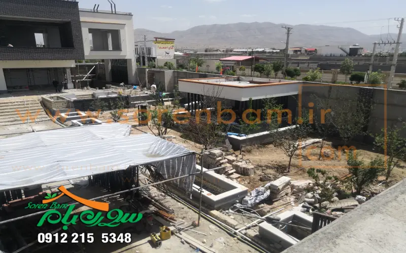 نمای دور محوطه افشاریه