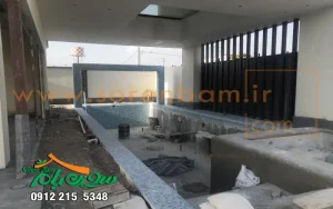 پروژه طراحی و اجرای استخر ویلا افشاریه